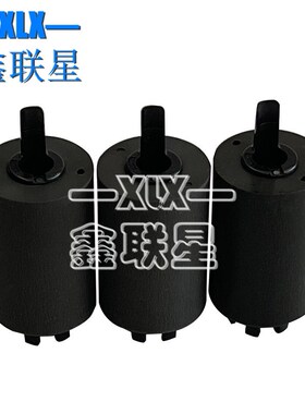 适用 华讯方舟HM1720 HM1721 HM1722 HM172X 搓纸轮 进纸轮 原装