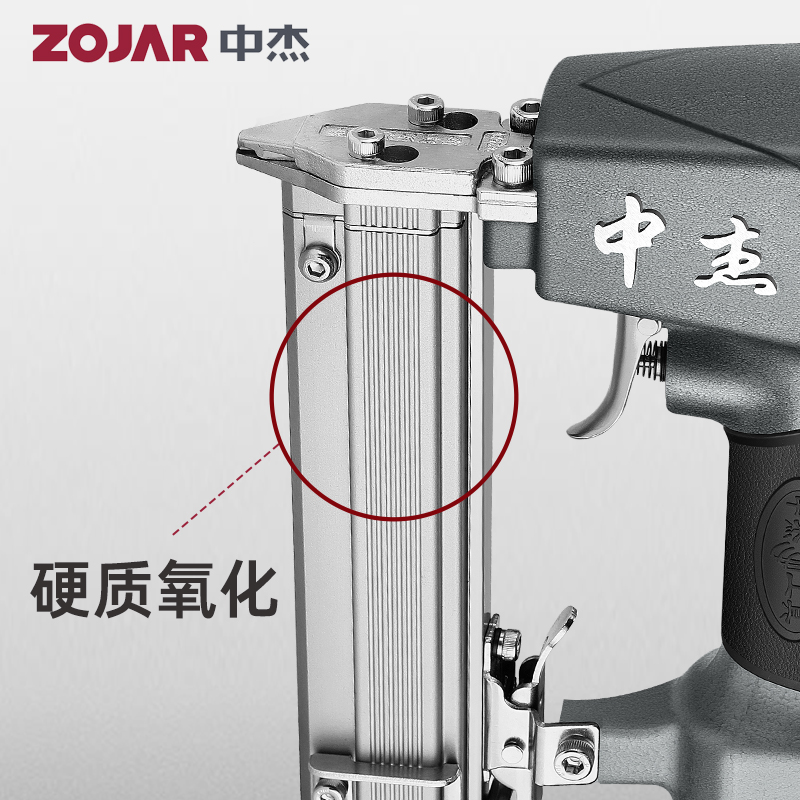 中杰P625B气动蚊钉枪 木工625无头蚊钉枪 10-25mm蚊钉枪钉 纹钉枪