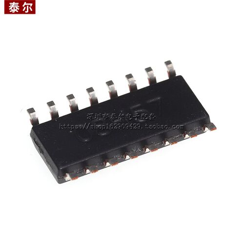 贴片 LS165A 德洲进口全新原装74LS165A SN74LS165ADR SOP16