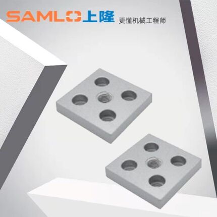 上隆原装地脚连接件CNBC-6060 8080 9090 100100-M16 M20四槽型