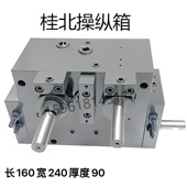 7163磨床台面操纵箱工作台控制阀 7160 M7160 6400桂北平磨7150