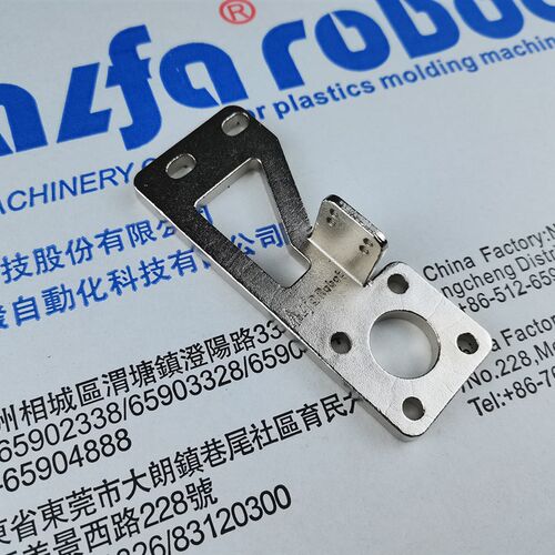 A/P/B/BE系列手臂防落气缸固定架(苏州脱蜡件)106401292-A000