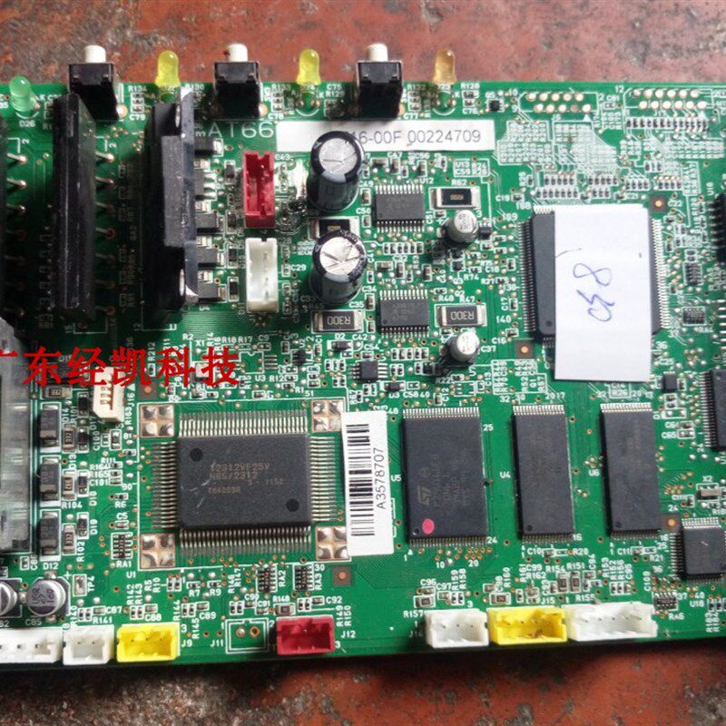 得实DS620/830/1700II/1100II+/AR550/580主板航天SK-820II接口板