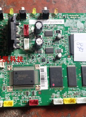 得实DS620/830/1700II/1100II+/AR550/580主板航天SK-820II接口板