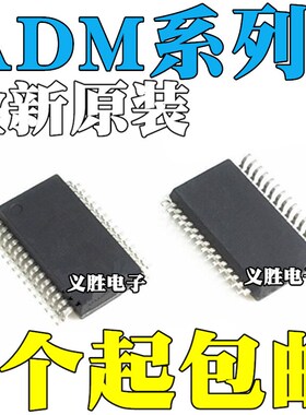 ADM211EARSZ EARS EA 213 241LJRSZ 3311XRS 561JRSZ JRS 560