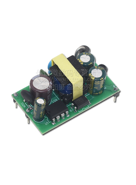 220V转5V9V12V400/500/700MA/1A隔离开关电源模块AC-DC降压模块