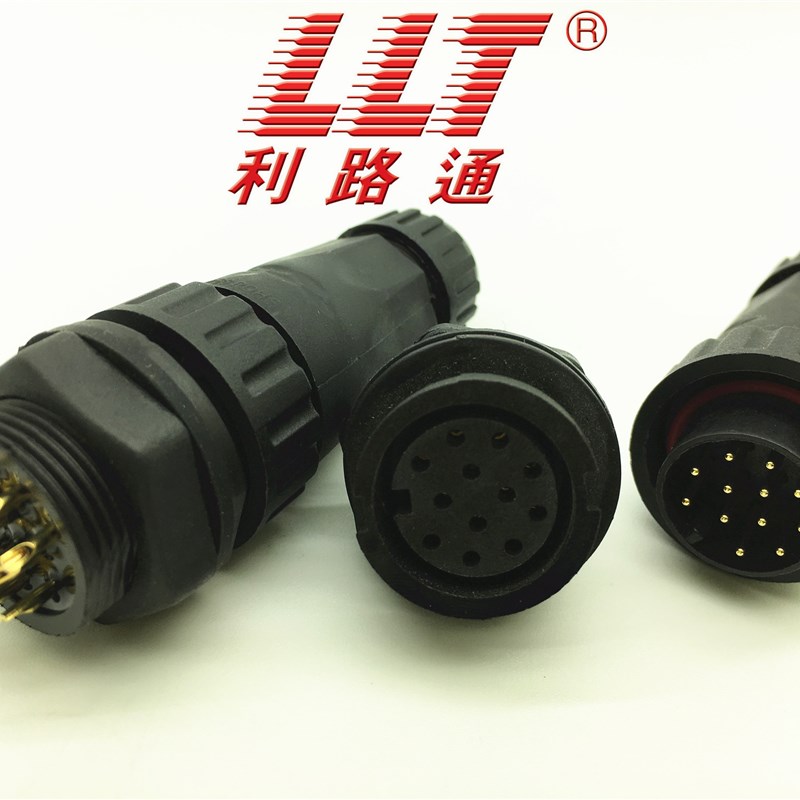 LLT利路通M22-12芯后装母针面板防水连接器快卡式对接12芯航空插