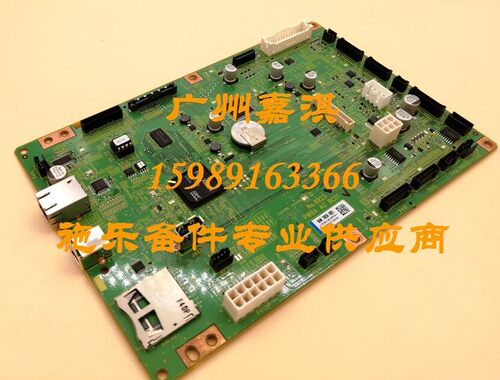 富士施乐S1810 S2010 S2011 S2220 S2420 S2520  S2110主板接口板
