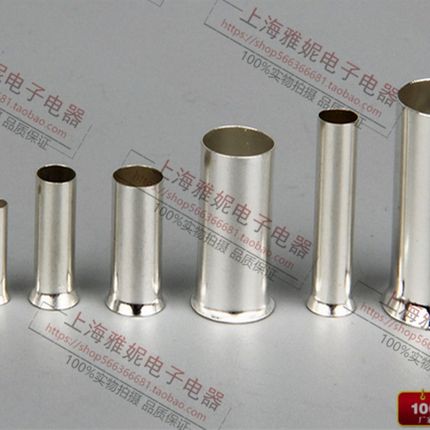 EN0512管形裸端子 针形冷压接线端子 管式插针 紫铜裸铜管铜接头