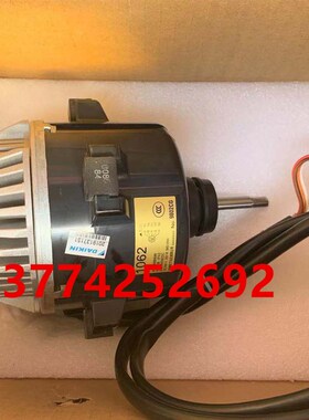 适用大金空调室外风机马达1062 3P382547-1风扇电机RPZQ7BAV RQZQ