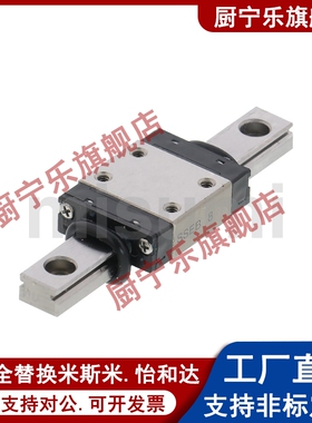 SSEB/V/Z SSE2B/V/Z SSEBL/V/Z SSE2BL/V/Z6 8 10 13 16 20-L导轨