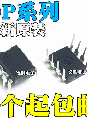 OP200 OP213FP 215FPZ OP220GP 221 260 OP270GN8 271 275GPZ DIP