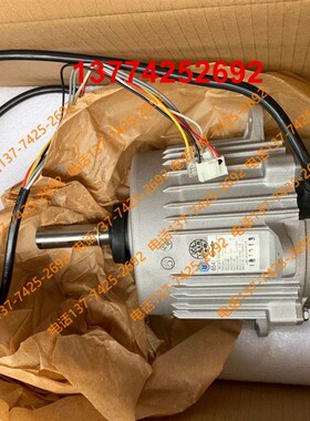 全新大金10匹室外机电机CCW6832ADS-R 空调风扇马达654风机230W