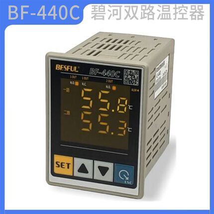 BF-440C碧河太阳能热水热泵双探头两路温度控制器智能温控器开关