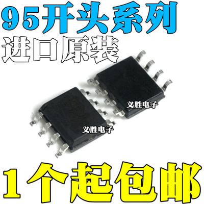 95010 95020 95040 95080WP M WP -WMN6TP 网版印刷95010WP 贴片S