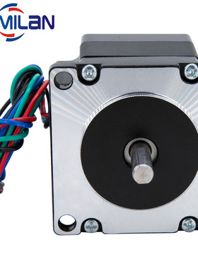 ML57HB41 J-5718HB1401 57步进电机 马达 高41mm 扭矩0.64N.m