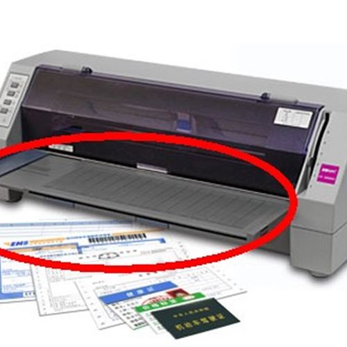 映美FP-5900KII FP-8400KIII托纸板 导纸板 托板 前面放纸托纸板