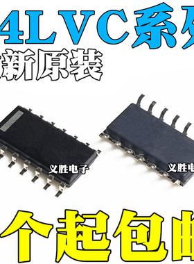 SN74LVC00A 02A 04A 06A 07A 08A 08A 10A 14A  AD ADR ADT SOP14