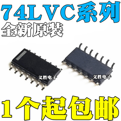 SN74LVC00A 02A 04A 06A 07A 08A 08A 10A 14A  AD ADR ADT SOP14