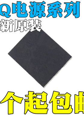 BQ25601D 25890 25890H 25892 25895 25896 RTW/RTWR DRTW/DRTWR