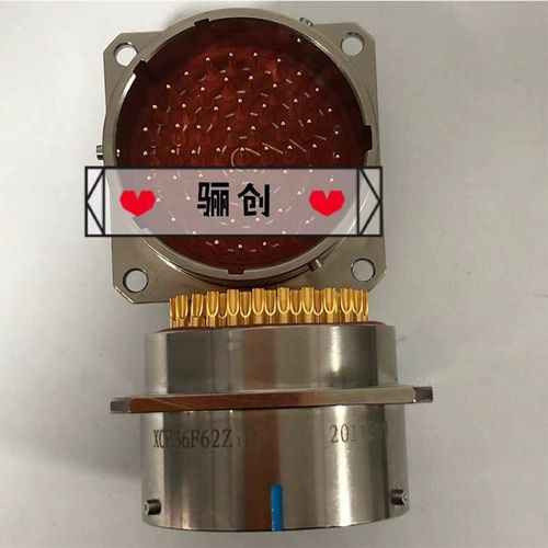 XCE新品接插件XCE36F37K1P1   XCE36T37Z1P1航空插头插座37芯