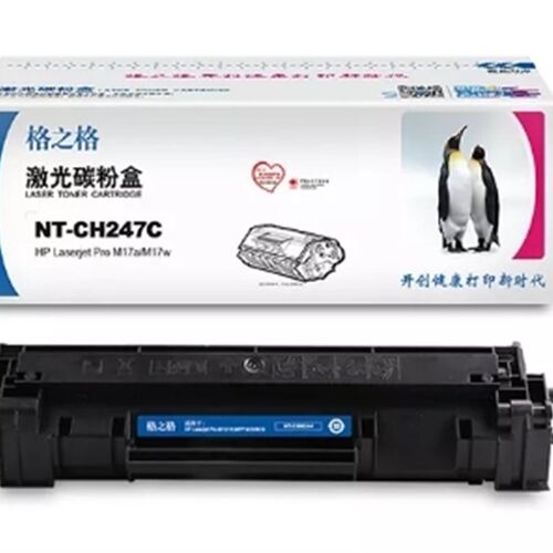 格之格NT-CH247C硒鼓 CF247A硒鼓 M30w M30a M17a M17w激光碳粉盒