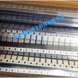 三端稳压器KA7812 骊创新品现货欢迎咨询