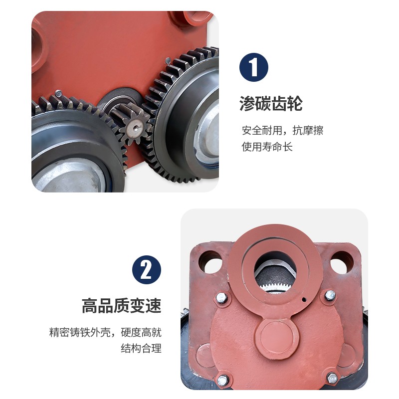 电动葫芦跑车主动跨 5T/10T从动跨 3T运行跑车起重机电动葫芦配件