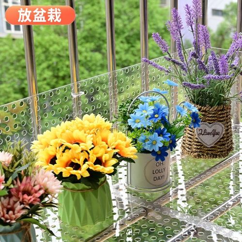 加厚阳台防护网透明防盗窗垫板防掉落安全板宠物窗户防漏防坠晾晒