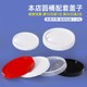 PP桶美式 桶塑料水桶盖子单卖油嘴盖10L 18升20kg机油涂料桶密封盖