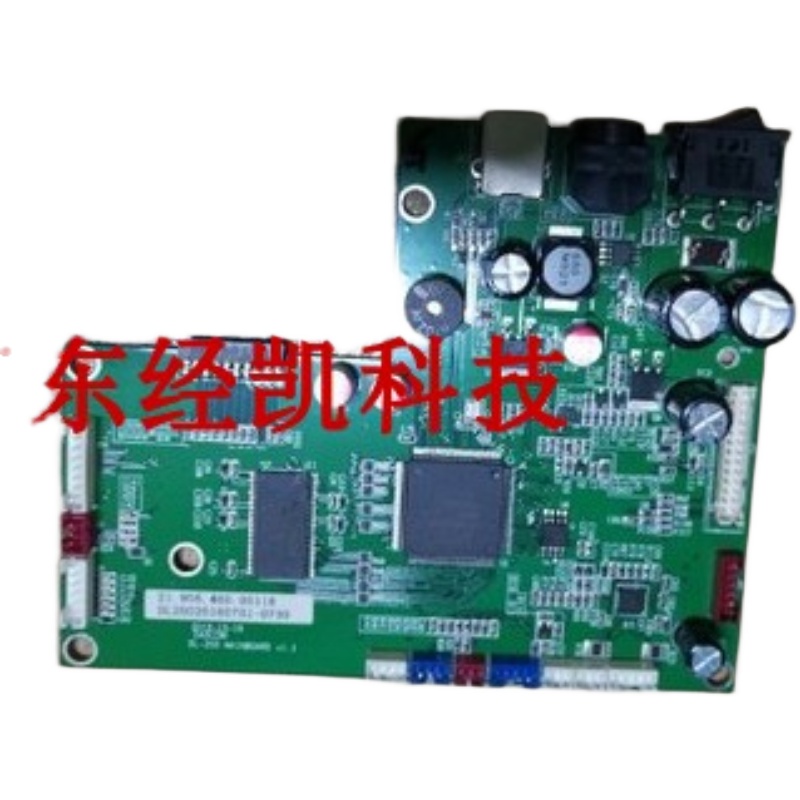 得实DL-210 200 520快递电子面单热敏不干胶标签条码打印机主板