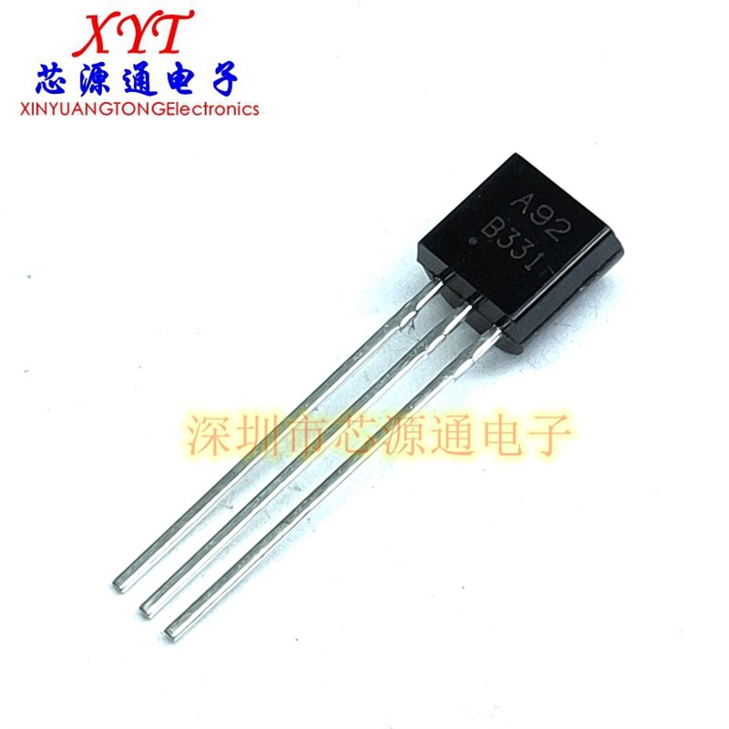 全新铜脚 MPSA92 KSP92 2SA92 A92 三极管 直插件TO-92 0.5A/300V