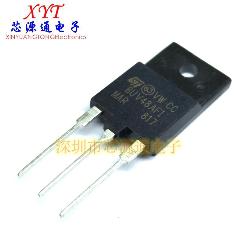 大功率晶体管 BUV48AFI 三极管 TO-3PF 15A/450V 质量保证