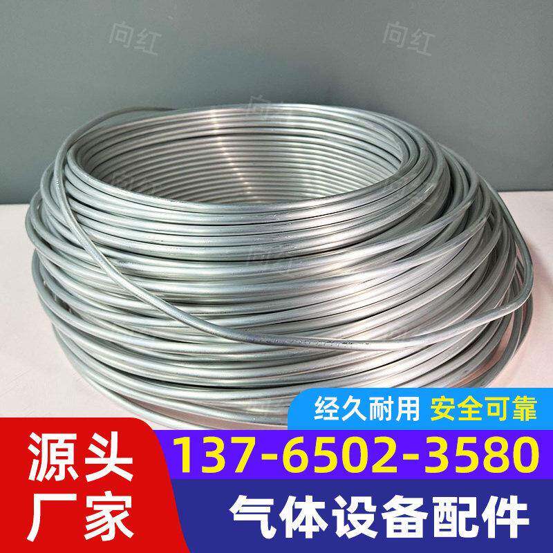 低温金属软管波纹管高压软管液态氧气罐不锈钢软管杜瓦罐波纹管