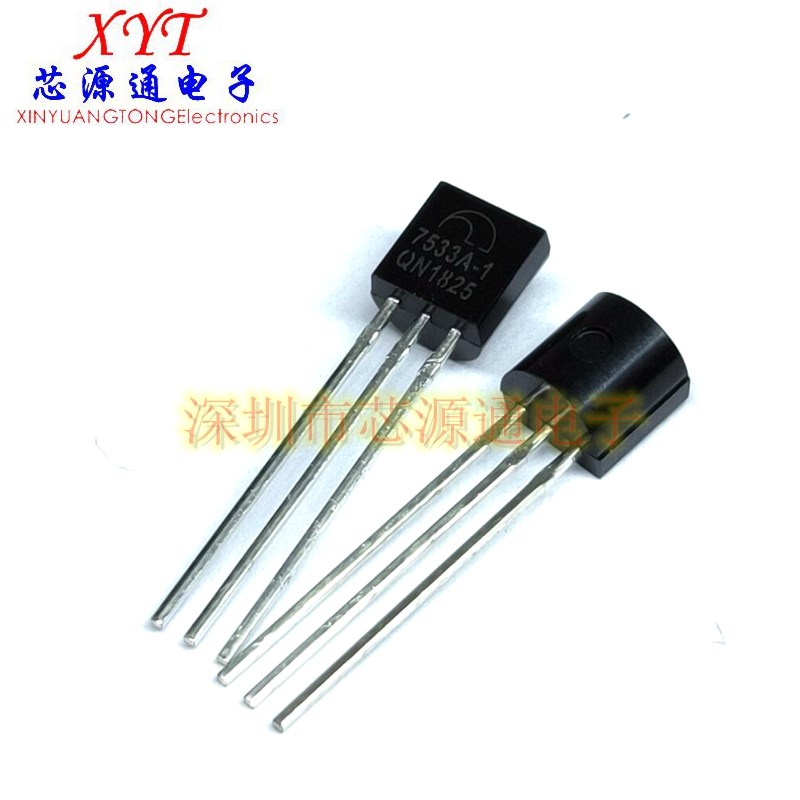 全新原装 TO-92 HT7533 HT7533A-1 三端稳压管 7533 三极管