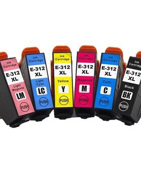 兼容爱普生Epson XP-8500墨盒 XP-15000打印机墨盒 T312XL T312