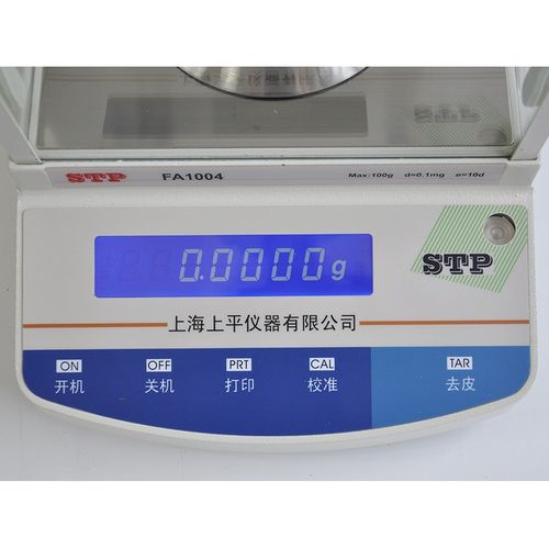 上海上平 FA2004/FA1004电子分析天平万分之一天平 200g/0.1mg