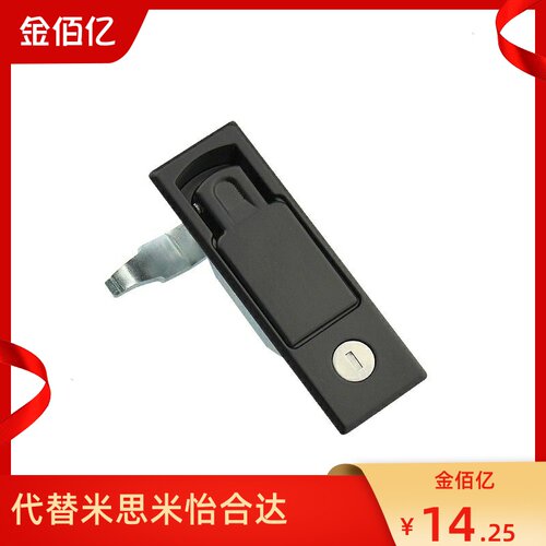 门锁XAX71/72/26平面锁把手按压转动式平面锁替怡合达XAX03-A110