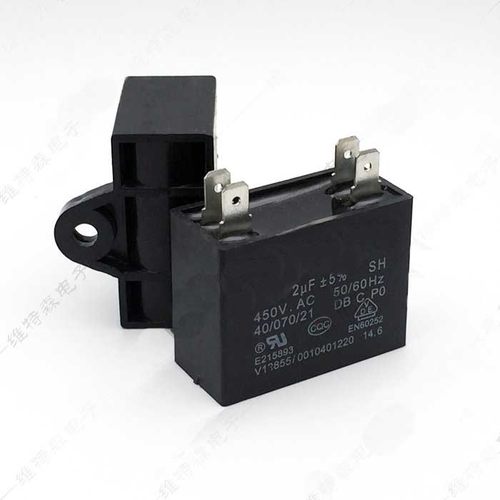 空调风机电容 CBB61 2UF 450V 空调风扇电机启动电容 四插片电容