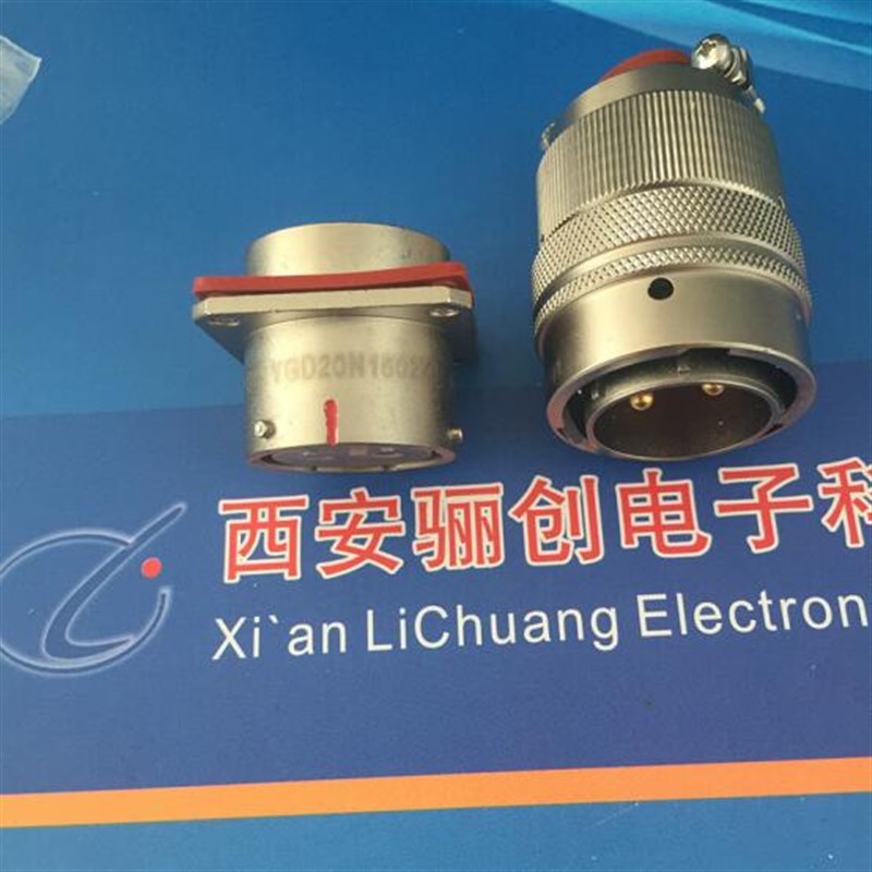 航空连接器YGD26N2804J32-30  YGD20N2804K 插头插座骊创电子销售
