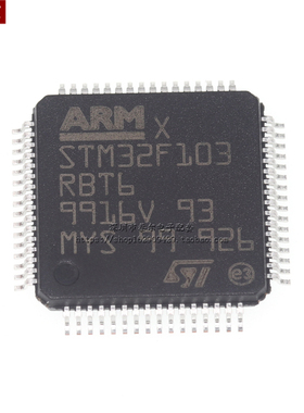 贴片 STM32F103RBT6 LQFP64 CORTEX M3 128K闪存 32位微控制器