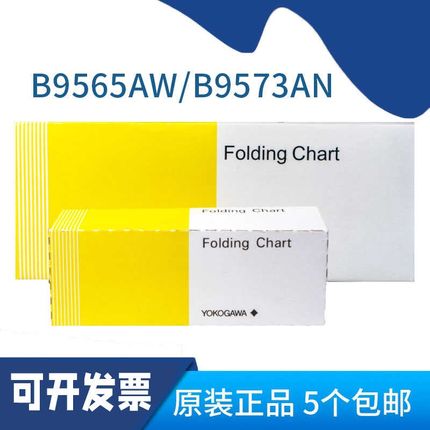 YOKOGAWA日本横河记录纸B9565AW B9573ANSR1000UR1800打印纸10006