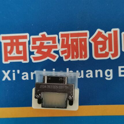 矩形连接器J70A-2E2-031-321-TH-A J70A-222-031-261-JC3-12㎝