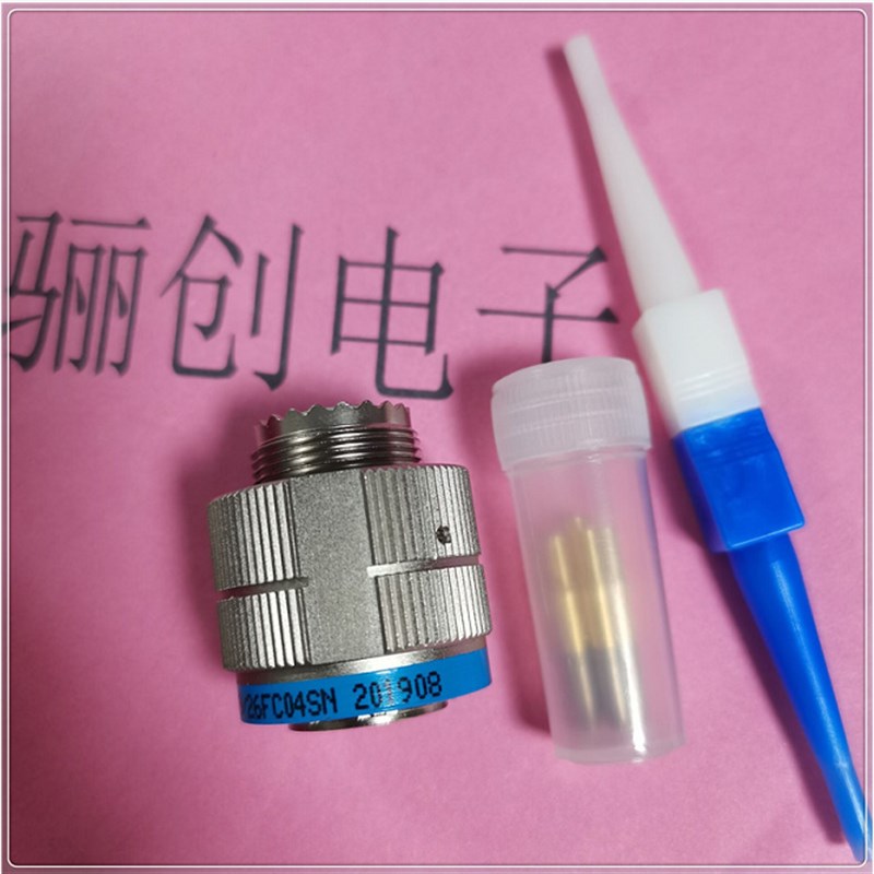 航插件J599/26KA02SN  J599/20KA02pN插头插座 J1784A/38-09S尾部