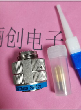 航插件J599/26KA02SN  J599/20KA02pN插头插座 J1784A/38-09S尾部