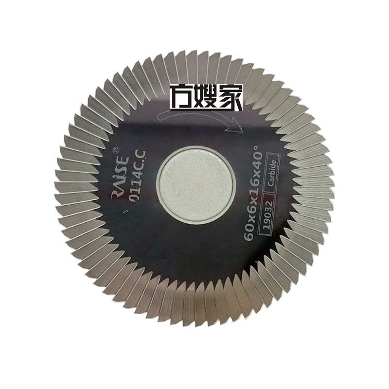 锐正屠龙角度刀 0111 C.C 卧式配钥匙机 φ60x6xφ16全钨钢面铣刀