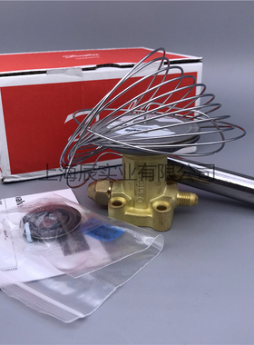 Danfoss丹佛斯R22膨胀阀TEX12-067B3210/B3227/067B3211/067B3209