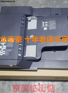 京瓷 3010i 3510 3011 3511 3212 2550 2551 2552ci输稿器 送稿器