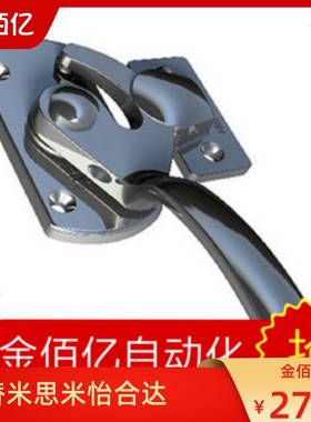 替换米思米MISUMI密封扣密封把手锁LCAL11/20/25 LCAR11/20/25