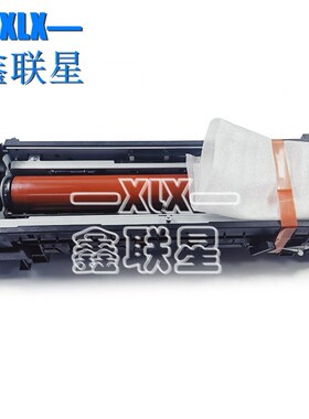 适用 京瓷FK-8500定影组件 TA4550ci 5550ci 4551ci 5551加热组件